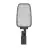 Ledvance LED Streetlight Area Value Medium SPD Aluminium Grey 65W 8450lm 160x58D - 730 Warm White | IP66 - Symmetrical