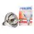 Philips BR125 IR 150W E27 230-250V Clear