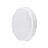 Philips LED Bulkhead Coreline WL140V White 35.2W 3100lm - 840 Cool White | 390mm - IP65 - Dali Dimmable